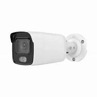 iDS-2CD7A46G0P-IZHS(Y)